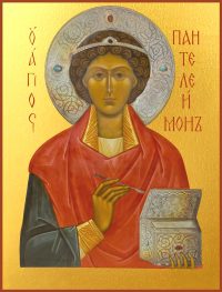 купить икону святого Пантелеимона великомученика и целителя dm00585