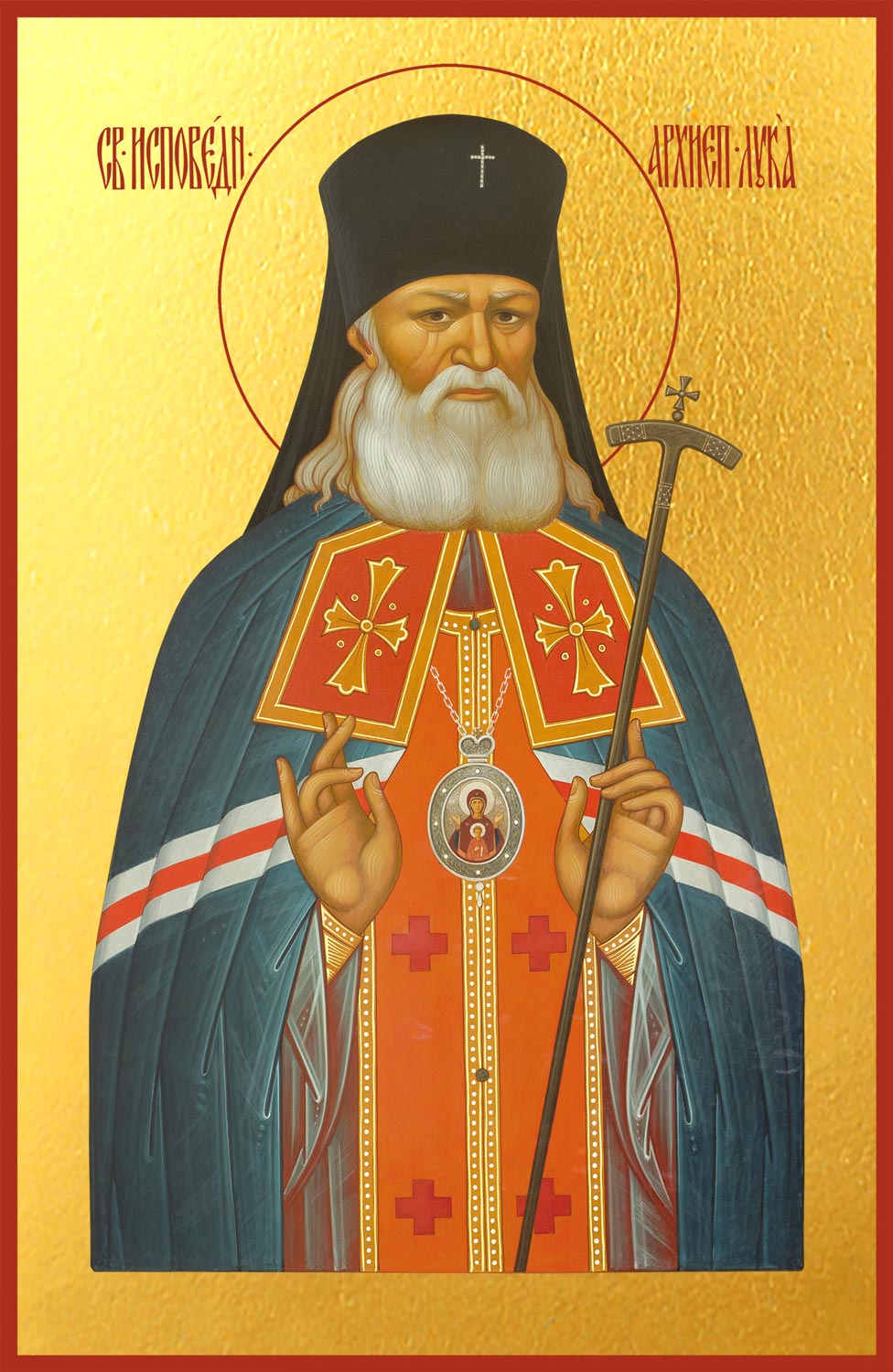 Святой лука крымский икона фото