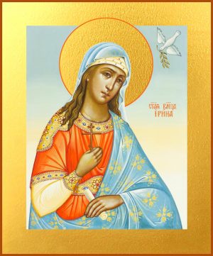 купить икону святой Ирины великомученицы
