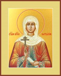 купить икону Наталии Никомидийской мученицы