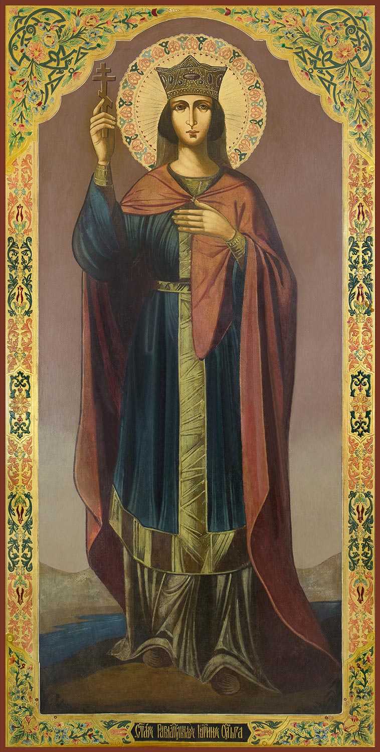 купить икону Ольги Равноапостольной