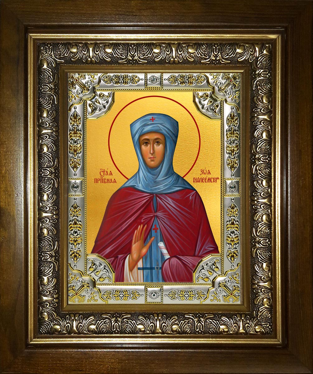 купить икону Зоя преподобная