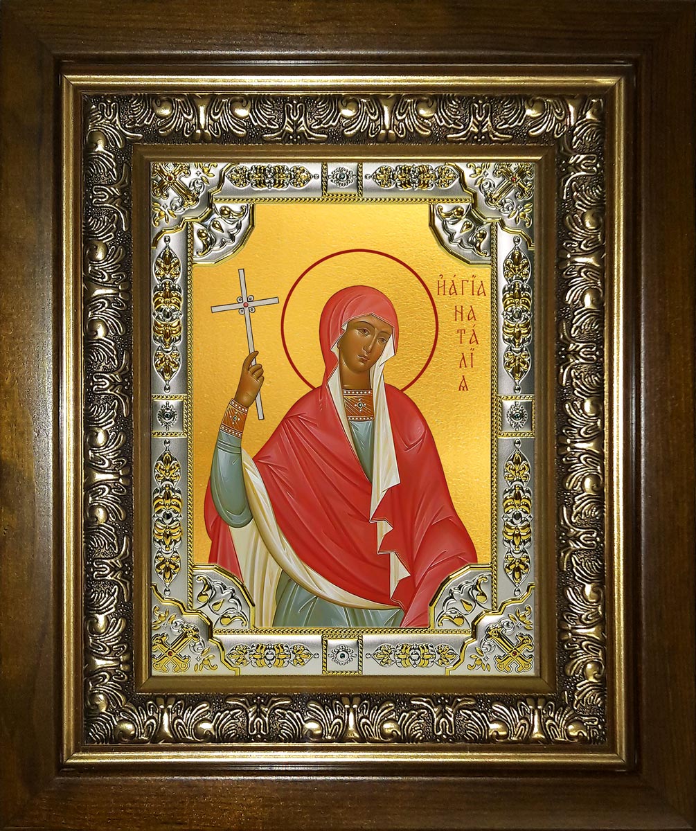 купить икону святая Наталия мученица