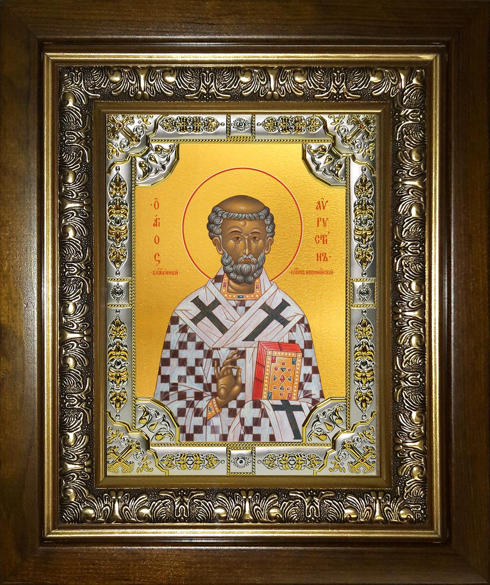 купить икону Августин блаженный