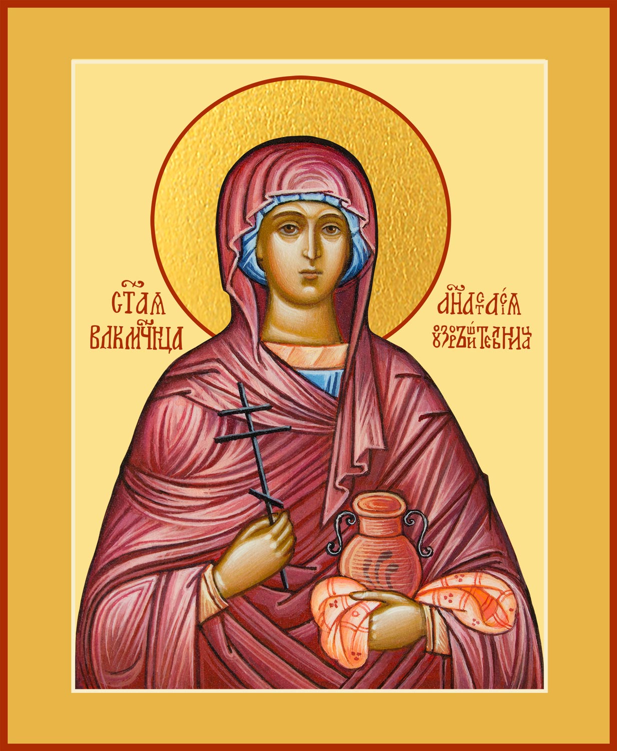 купить икону Анастасии Узорешительницы, великомученицы