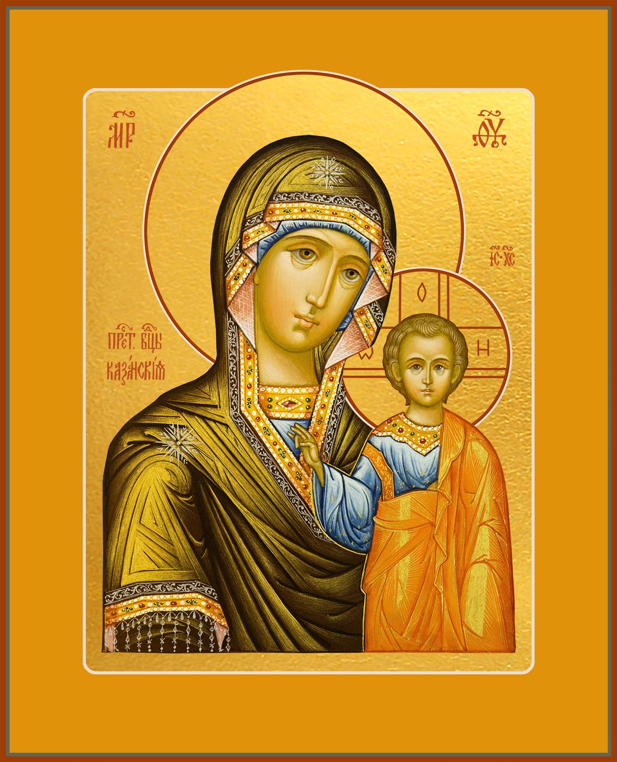 Казанская икона Божией Матери купить dm-04248