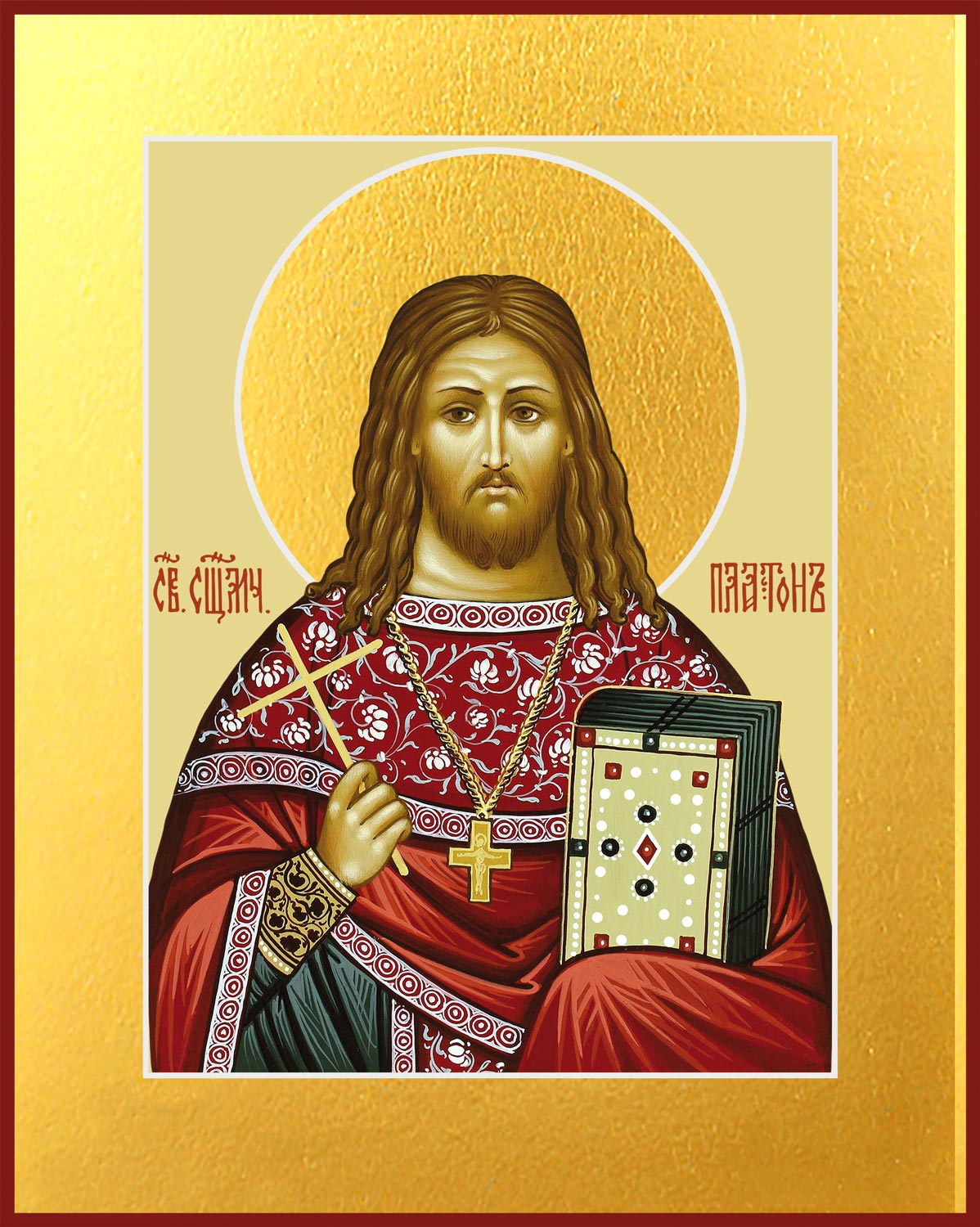 купить икону Платона священномученика