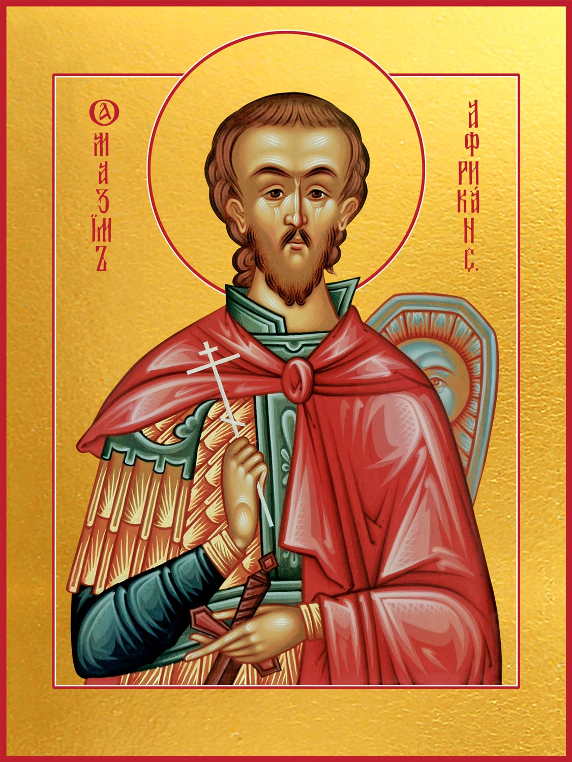 купить икону святого Максима Африканского, мученика