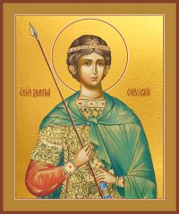 купить икону Димитрия Солунского dm-00901