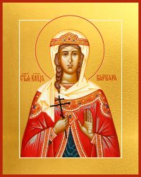 купить икону святой Варвары великомученицы dm00902