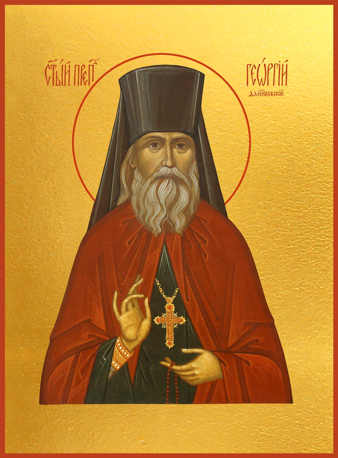 купить икону Георгия Даниловского, преподобного чудотворца