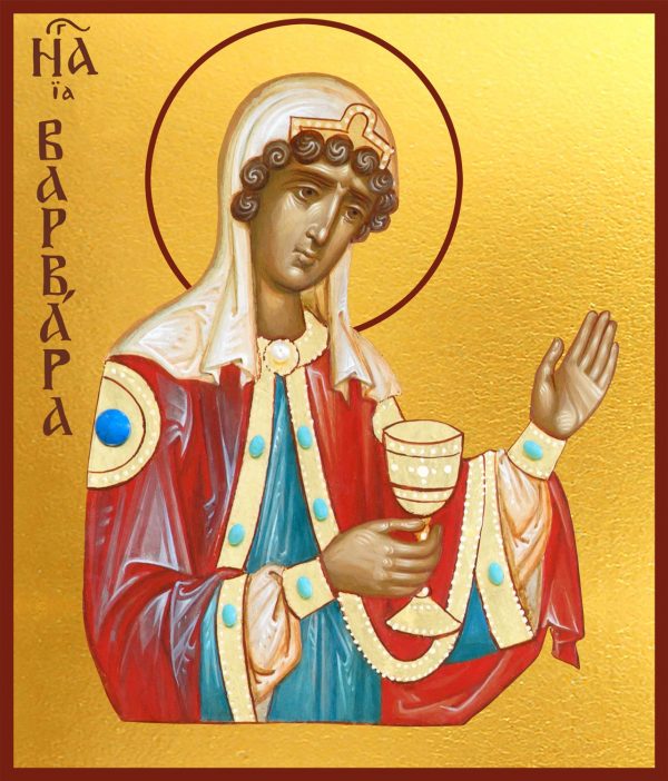 купить икону святой Варвары великомученицы