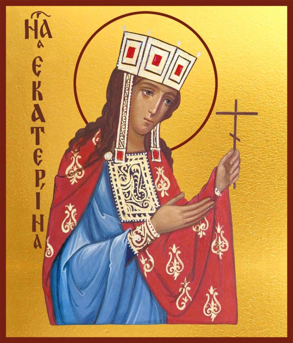 купить икону святой Екатерины великомученицы