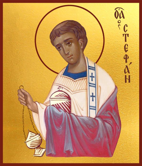 купить икону святого Стефана архидиакона, первомученика