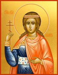 купить икону святой Василиссы мученицы