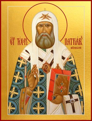 купить икону святого Тихона, Патриарха Московского и всея Руси, святителя
