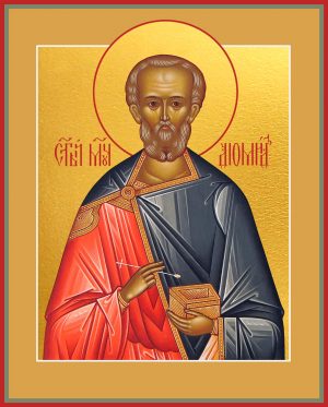 купить икону святого Диомида Тарсянина, Никейского, врача, мученика