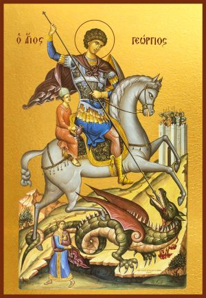 купить икону Георгия Победоносца великомученика, Чудо Георгия о змие