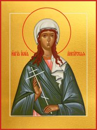 купить икону святой Иулии Анкирской