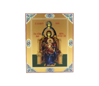 Богородица со сродницами