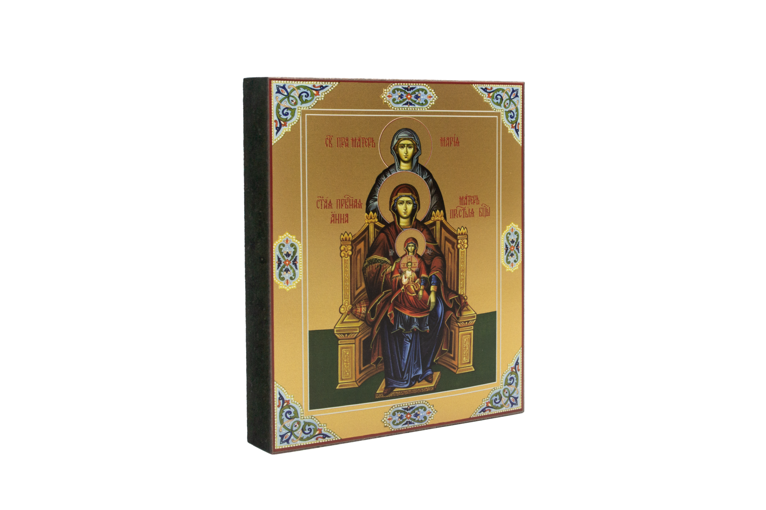 Богородица со Сродницам. Живые фото Иконы