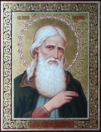 купить икону Алексий Печерский