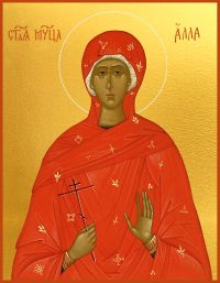 купить икону Алла Готфская