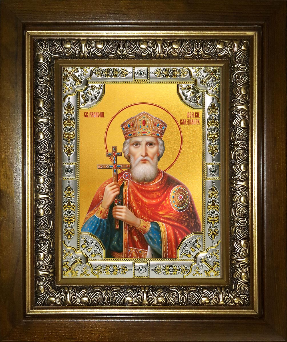 купить икону Владимир Великий