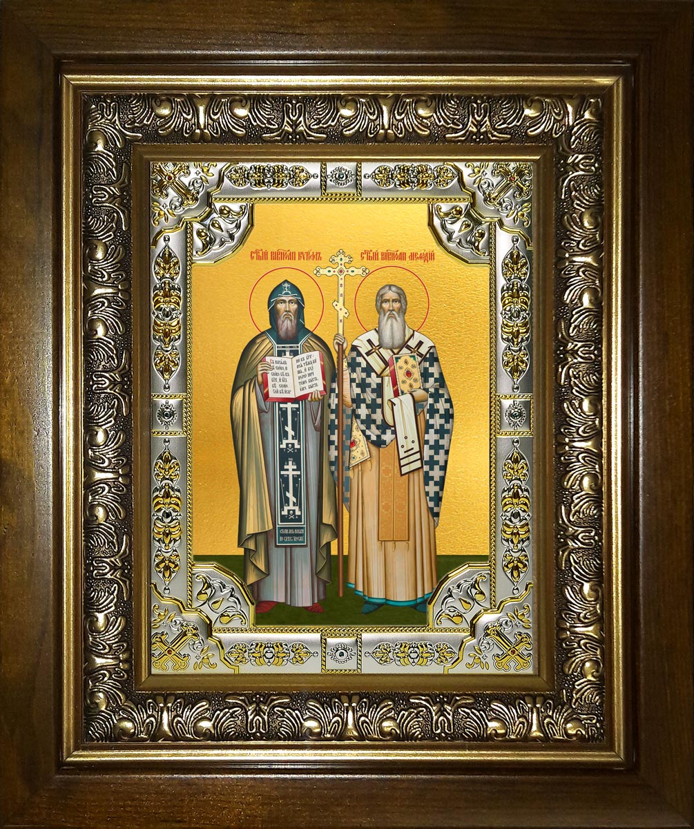 купить икону святые Кирилл и Мефодий