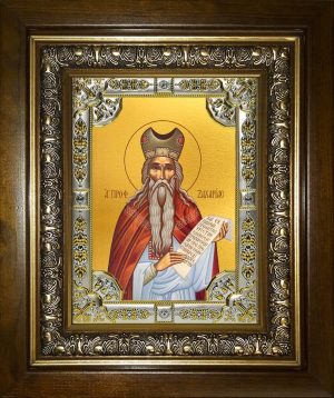 купить икону святой Захария пророк