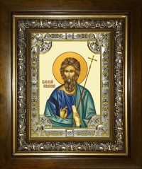 купить икону Андрей Первозванный апостол