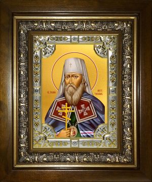 купить икону святой Иоанн (Максимович) митрополит Тобольский и всея Сибири