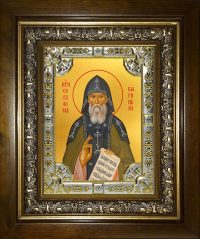 купить икону Серафим Вырицкий