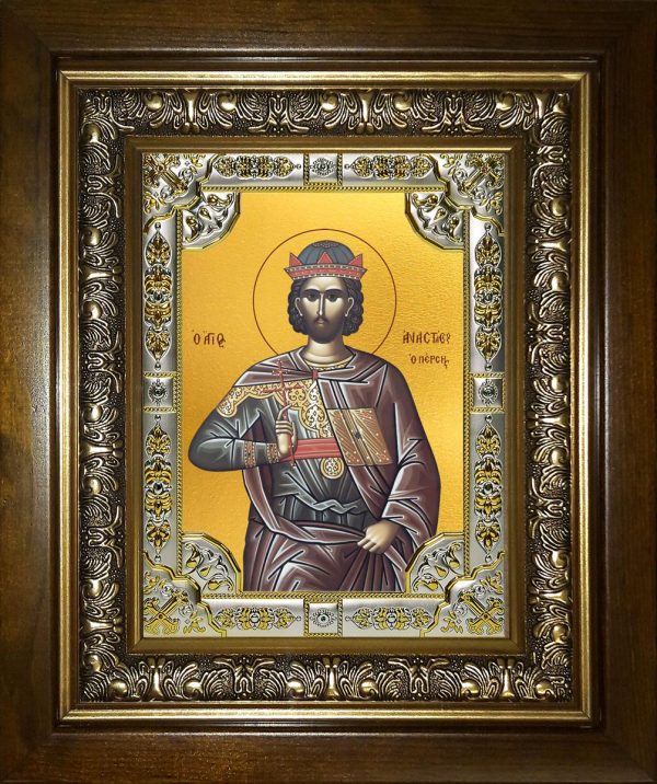 купить икону святого Анастасия Персиянина
