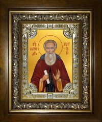 купить икону Александр Свирский преподобный