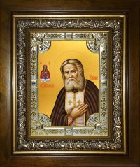 купить икону Серафим Саровский BK-6881