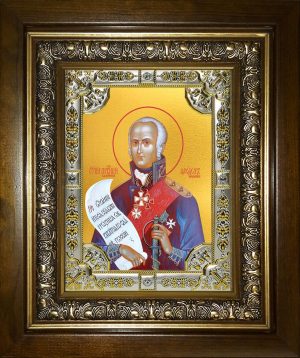 купить икону святой Феодор Ушаков
