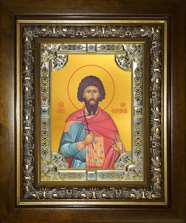 купить икону святой Илий Севастийский