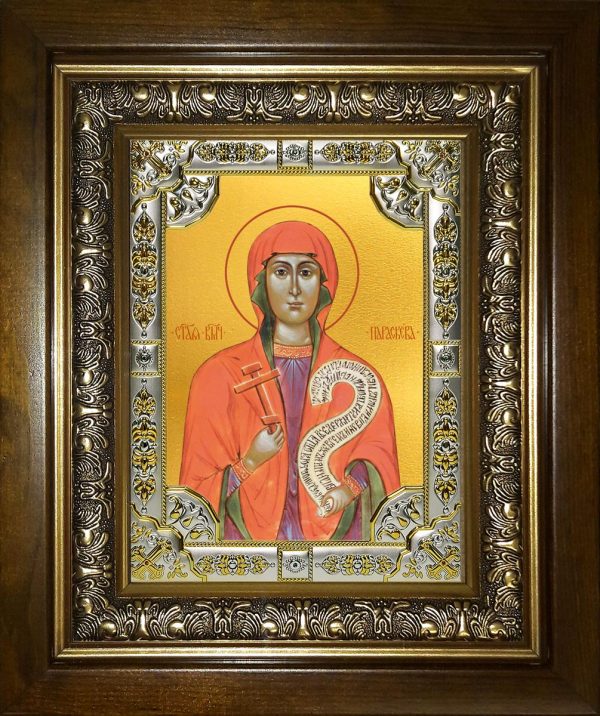 купить икону Параскева Пятница мученица