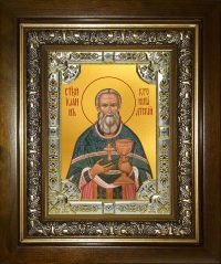 купить икону святой Иоанн Кронштадтский BK-6981