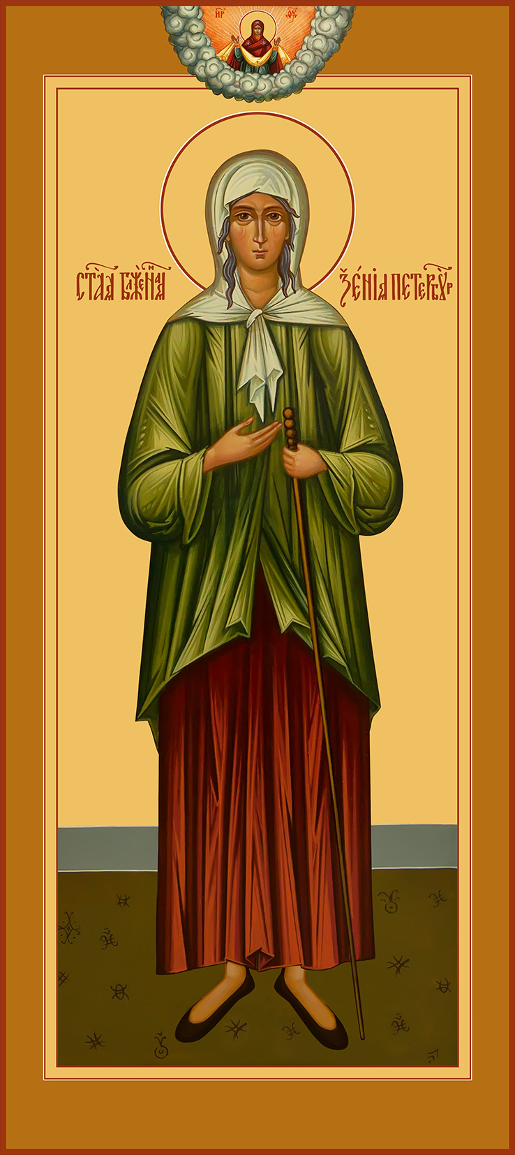 купить мерную икону Ксения Петербургская