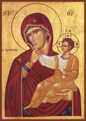 купить икону Божьей Матери Ватопедская