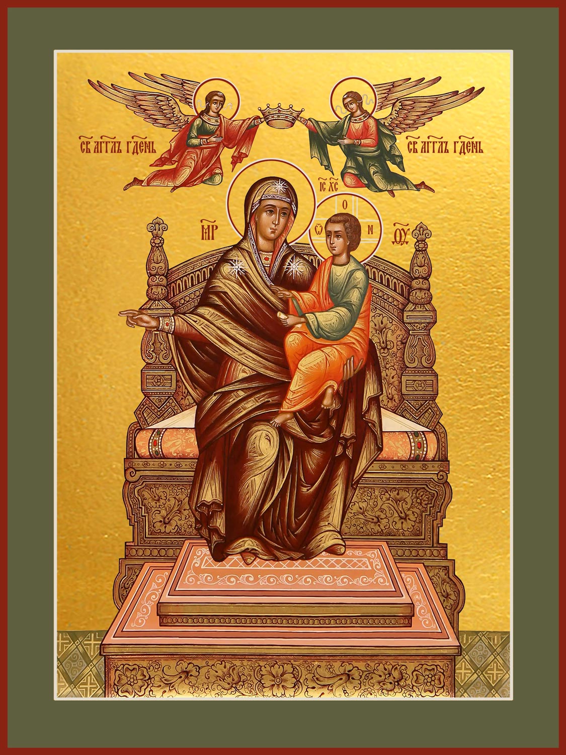 купить икону Божьей Матери Экономисса