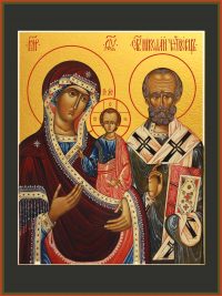 купить икону Божией Матери Ржевская-Оковецкая