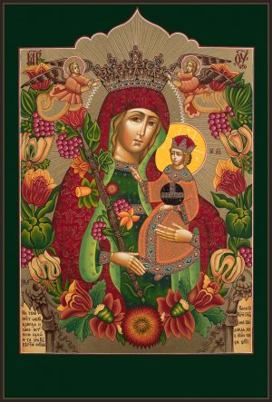 купить икону Божией Матери Благоуханный Цвет