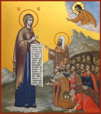 купить Боголюбскую икону Божией Матери