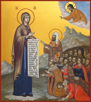 купить Боголюбскую икону Божией Матери