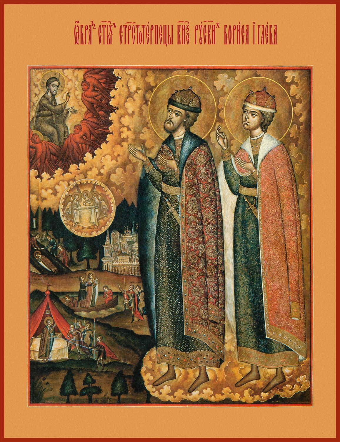 приобрести икону Борис и Глеб благоверные князья-страстотерпцы dm04405