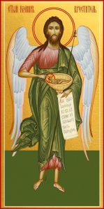 купить икону Иоанн Креститель, Ангел пустыни