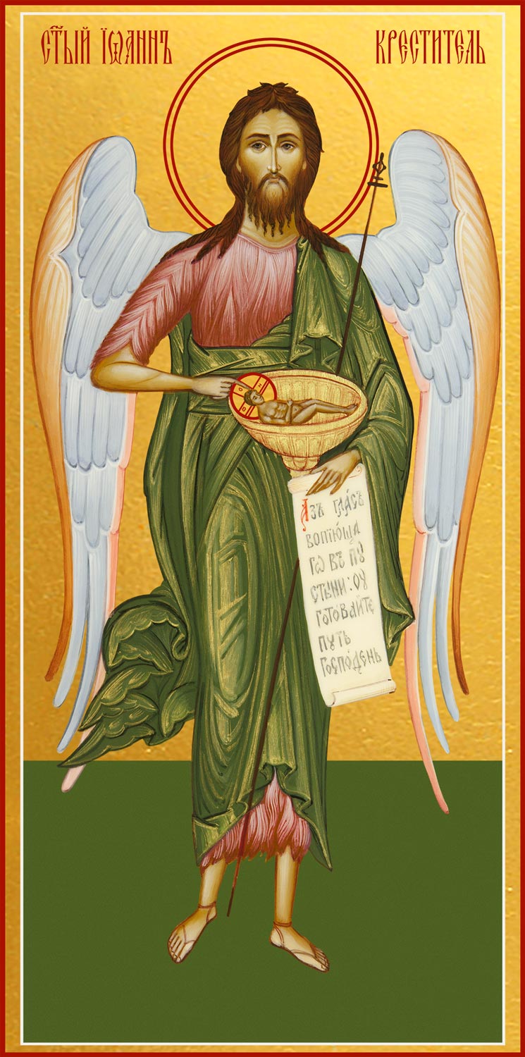 купить икону Иоанн Креститель, Ангел пустыни